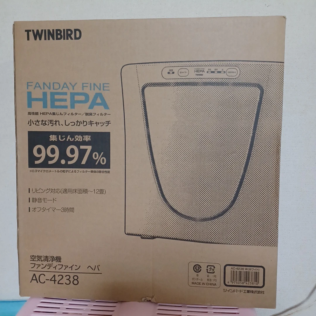 新品未使用! 空気清浄機 TWINBIRD