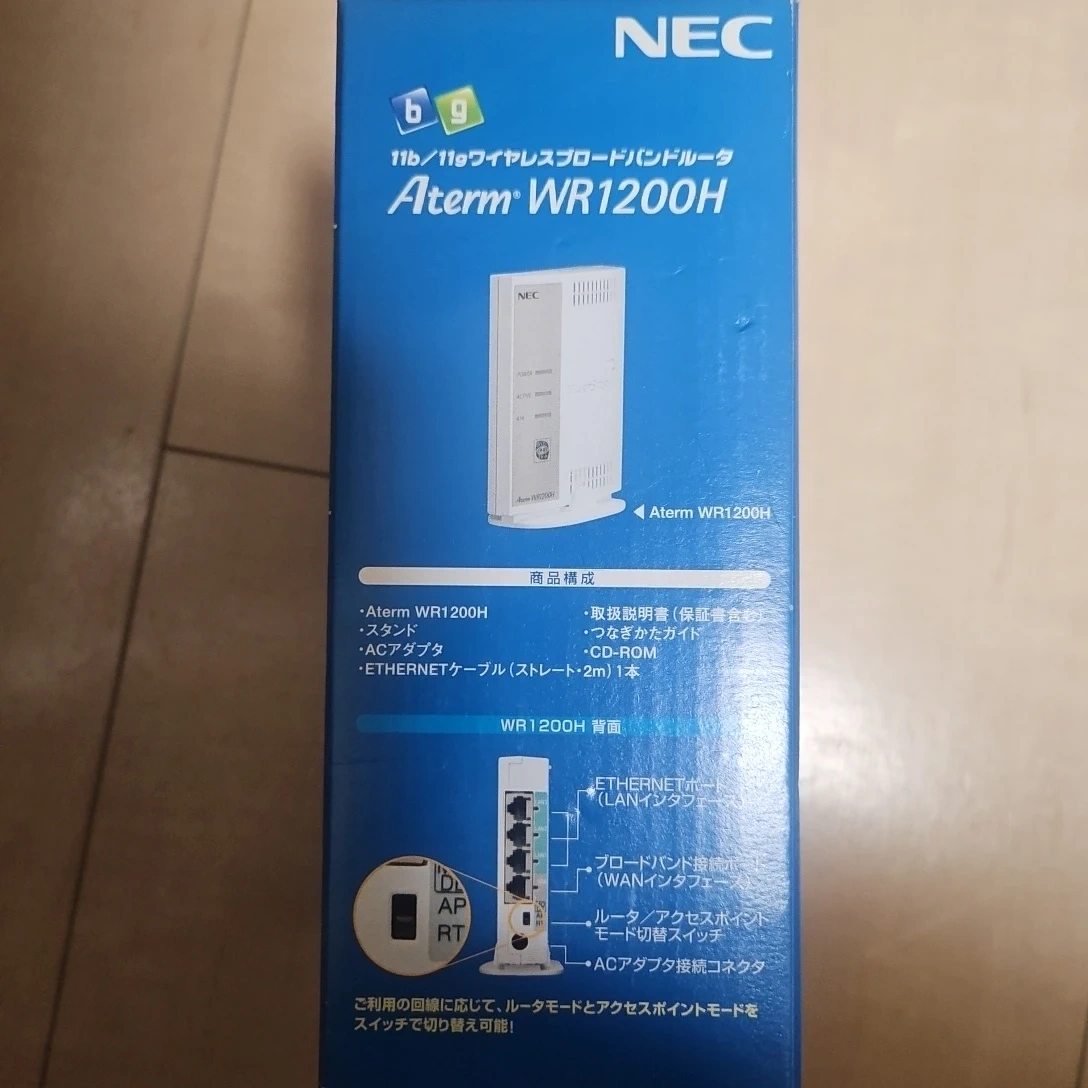 NEC Aterm WR1200H 無線ルータの写真3枚目