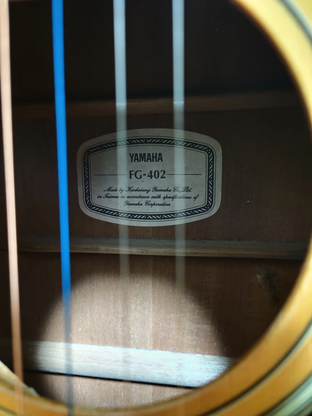 Yamaha FG-402の写真3枚目