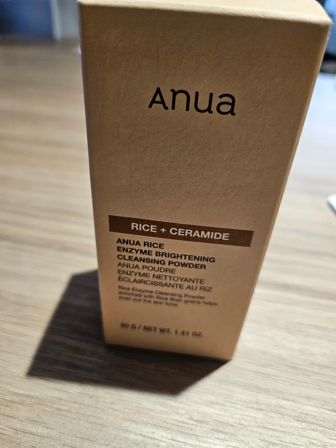 アヌア ライス酵素パウダー洗顔 40g