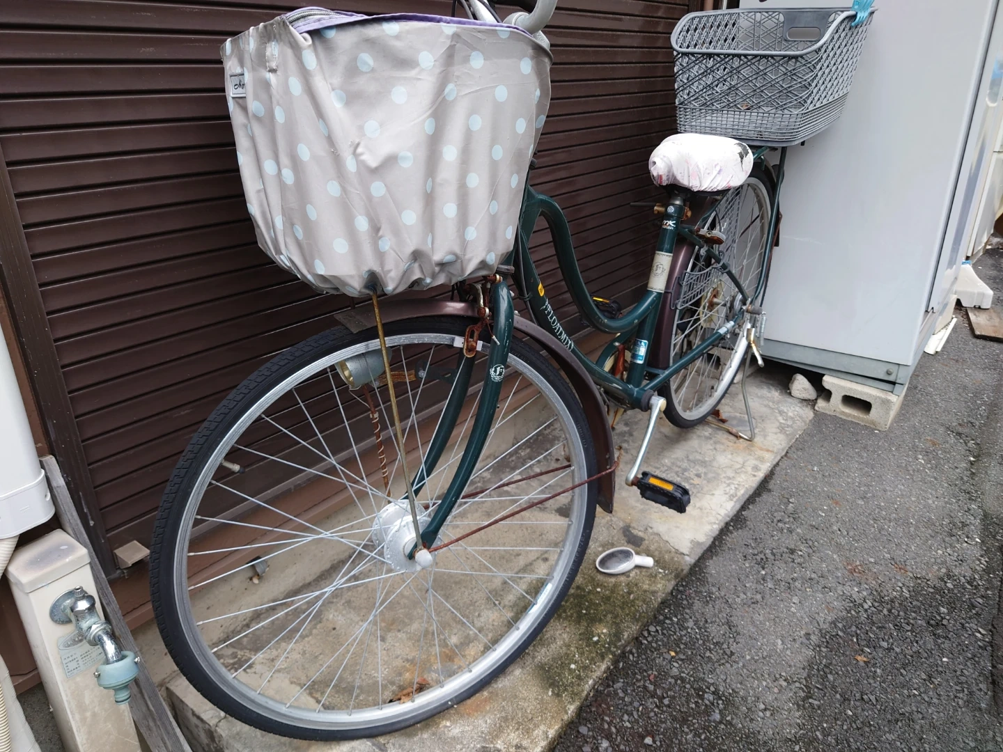 シティサイクル グリーン 前後カゴ付き