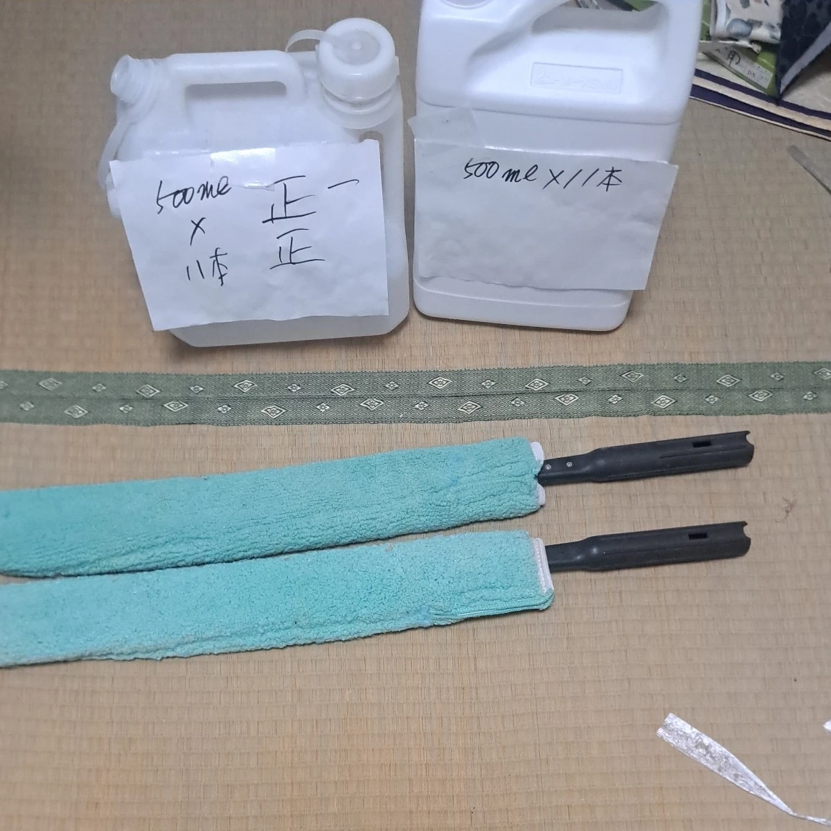 ハンディモップに洗剤ケースはポリタンク容器