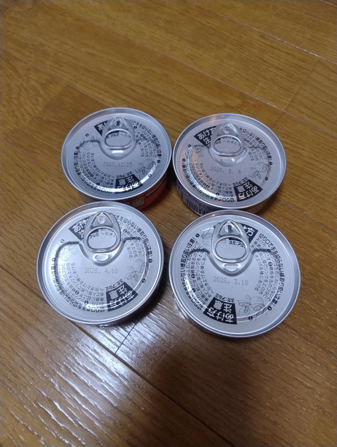 ホテイ やきとり 4缶セットの写真3枚目