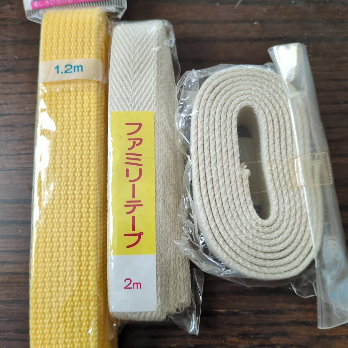 ファミリーテープ 平テープ まとめ売り