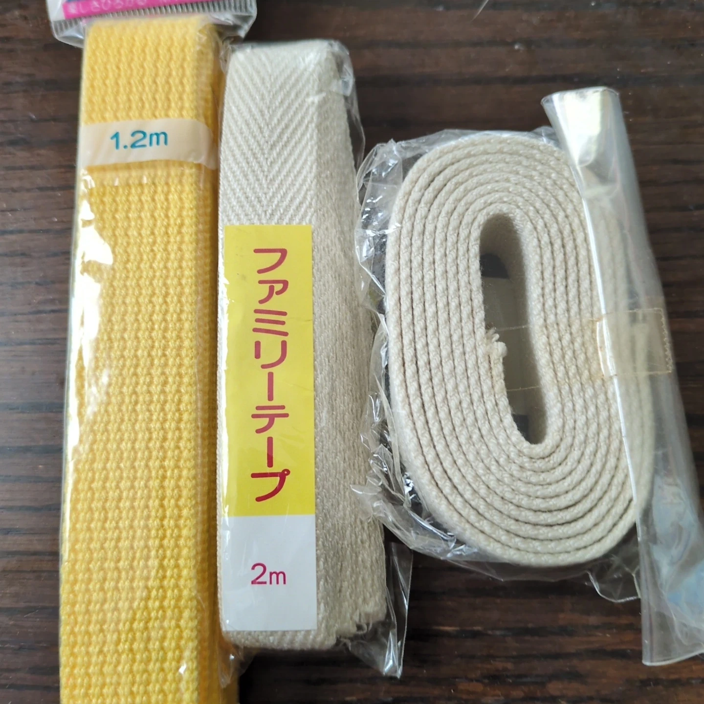 ファミリーテープ 平テープ まとめ売り