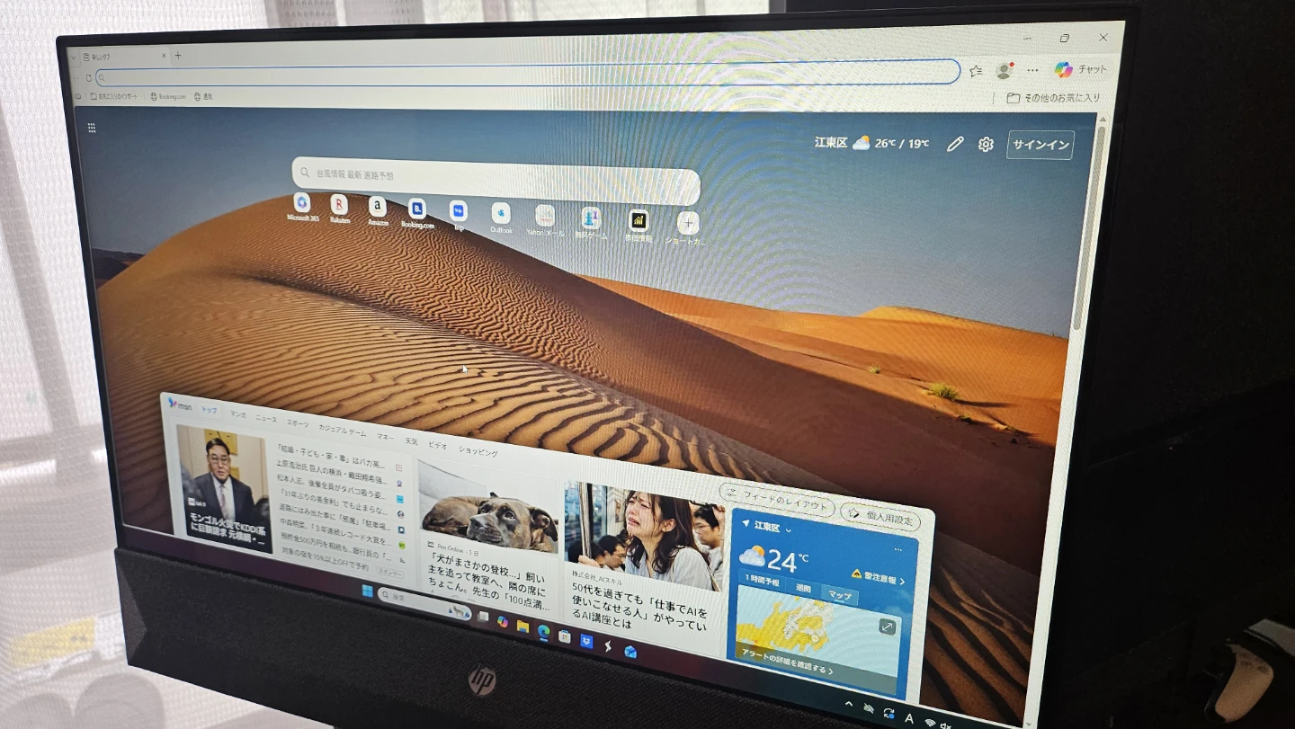HP パビリオン 一体型PC i5-9400Tの写真6枚目