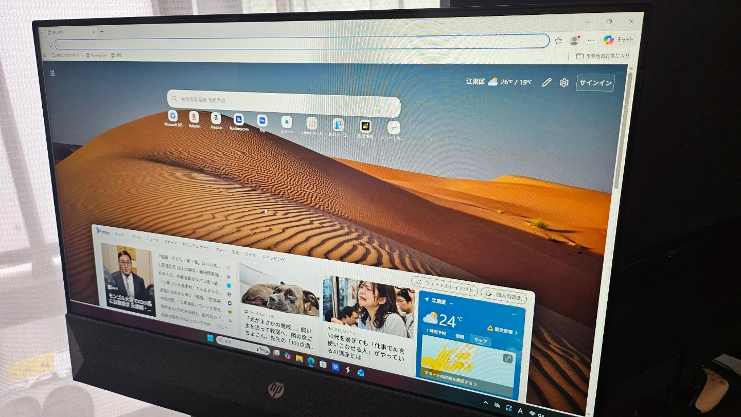 HP パビリオン 一体型PC i5-9400Tの写真6枚目