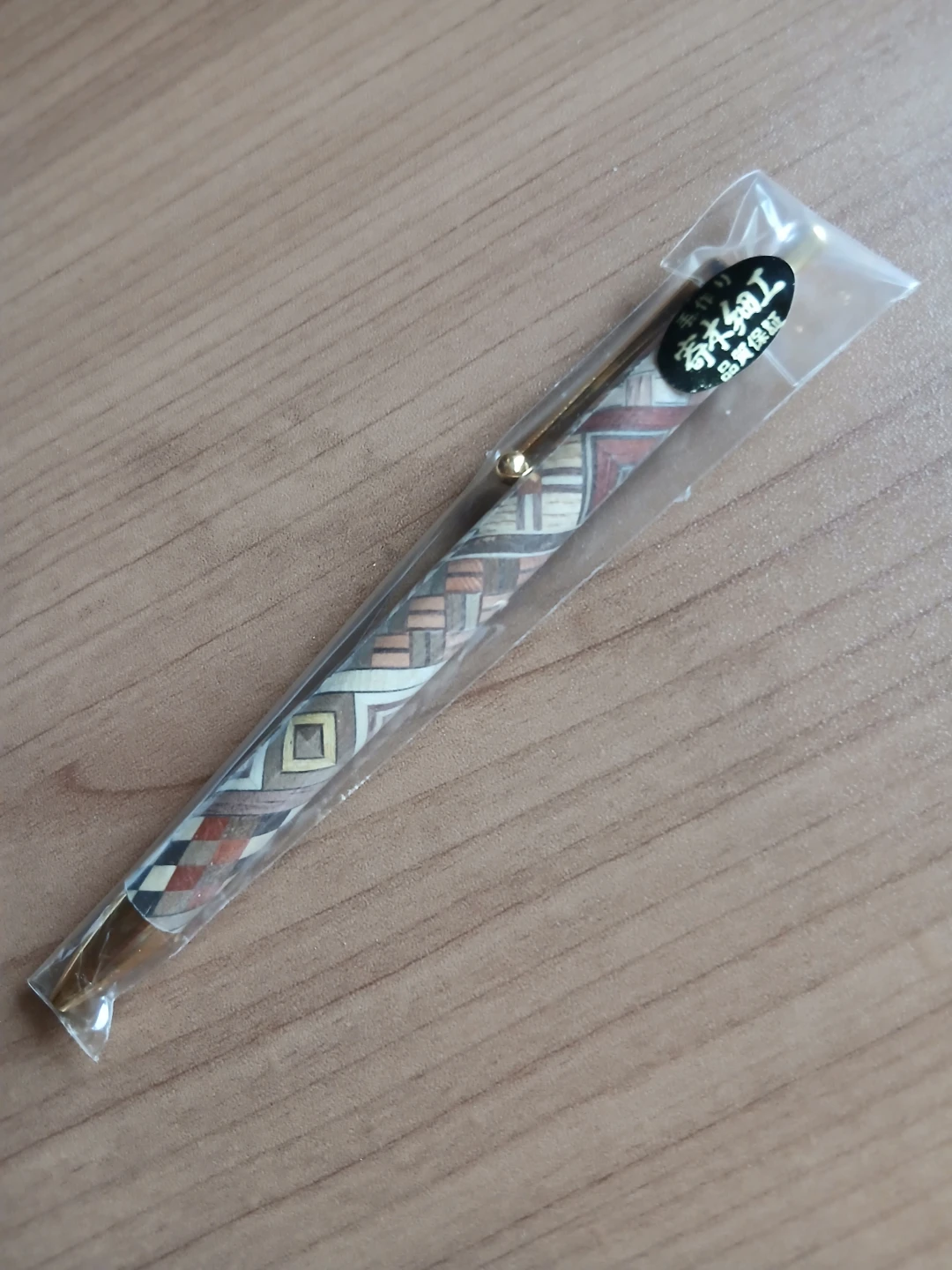 寄木細工 ボールペン 新品