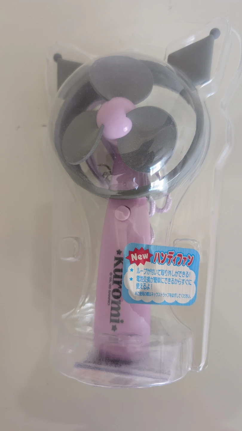 クロミ ハンディファン 扇風機