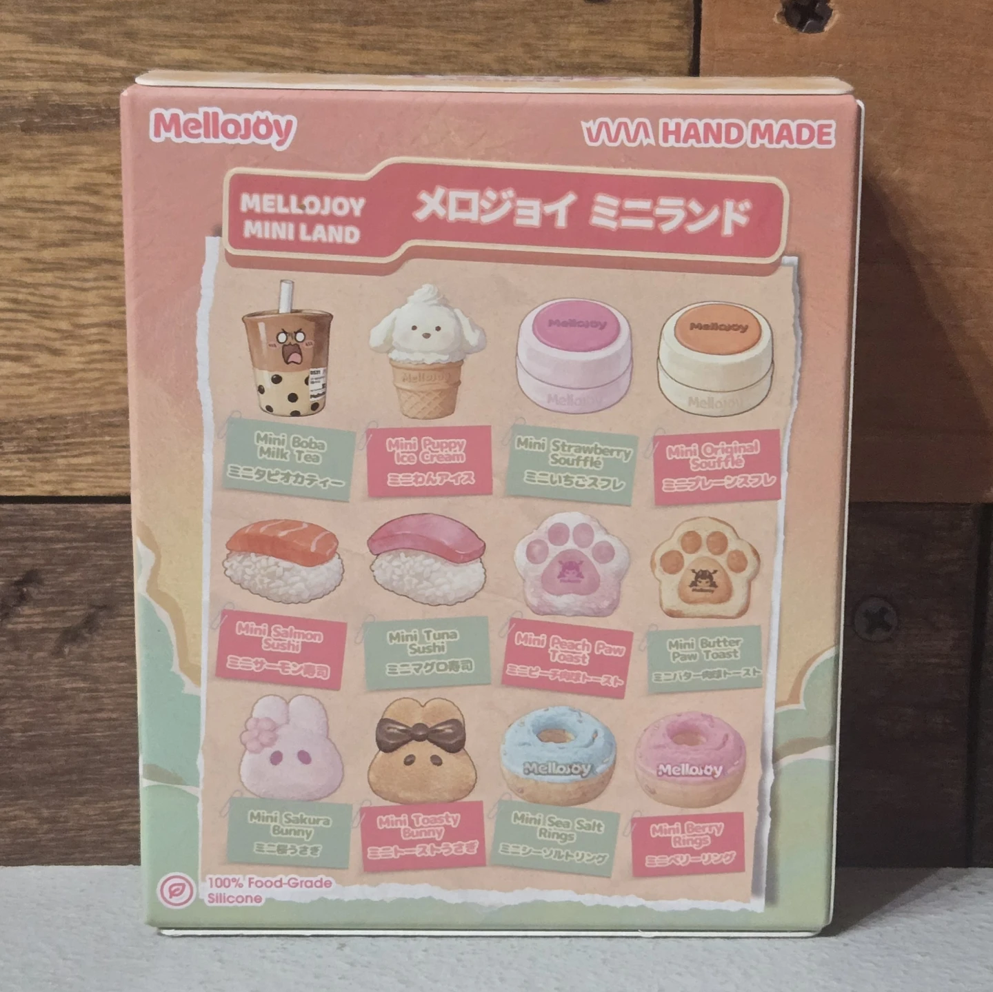 Mellojoy Mini Land メロジョイミニランド シークレットの写真2枚目