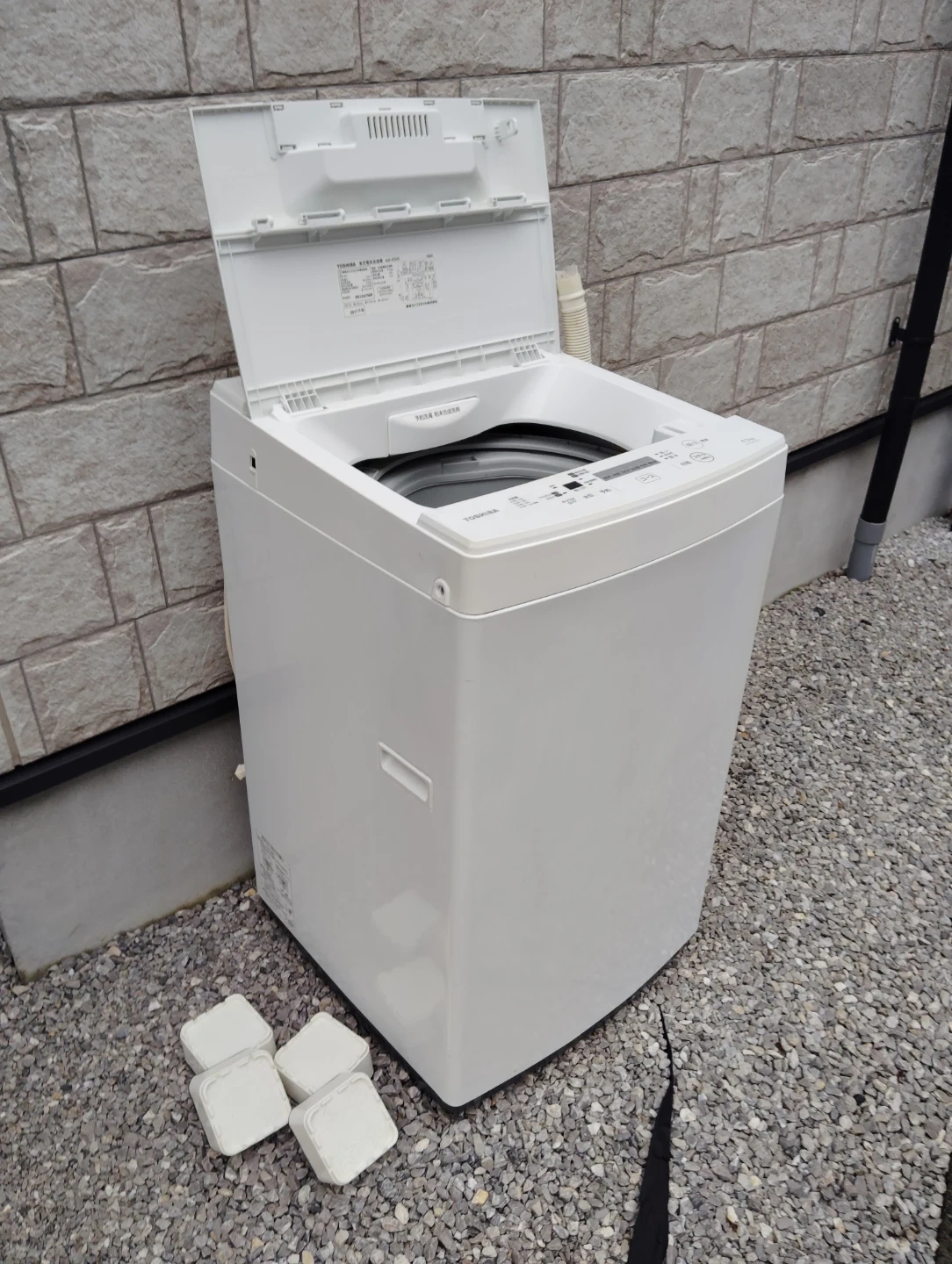 【お届けも可能です】全自動洗濯機4.5kg 東芝 TOSHIBA 洗濯機 AW-45M5 かさ上げ台(足上げ台)4個付きの写真4枚目