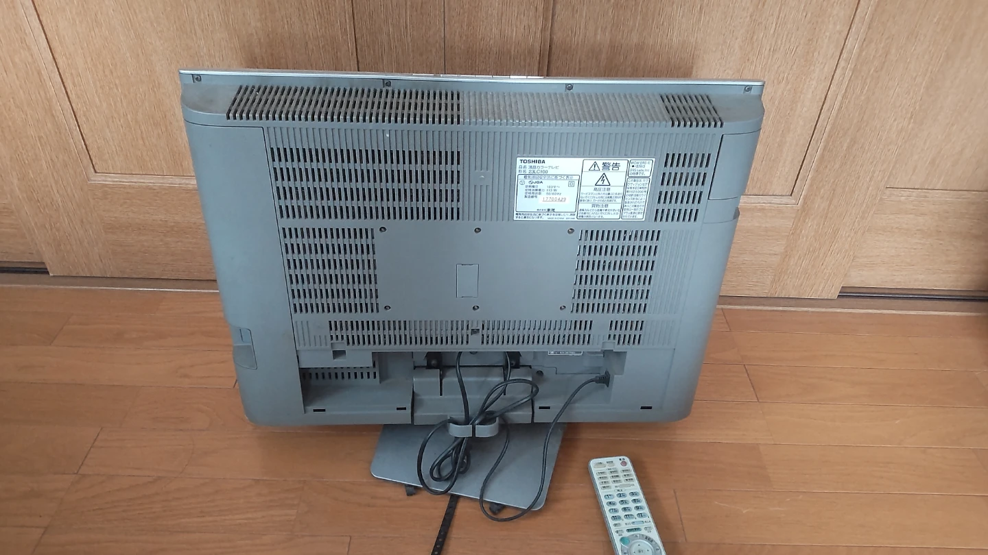 東芝 液晶テレビ 23LC100の写真2枚目