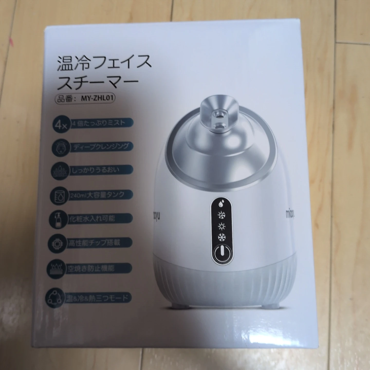 ミオユー 温冷フェイススチーマー MY-ZHL01
