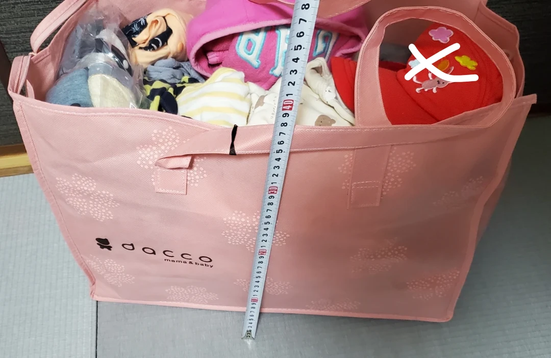 ベビー服 男の子 男女兼用 まとめ売り 新生児〜 約6.4kgの写真9枚目
