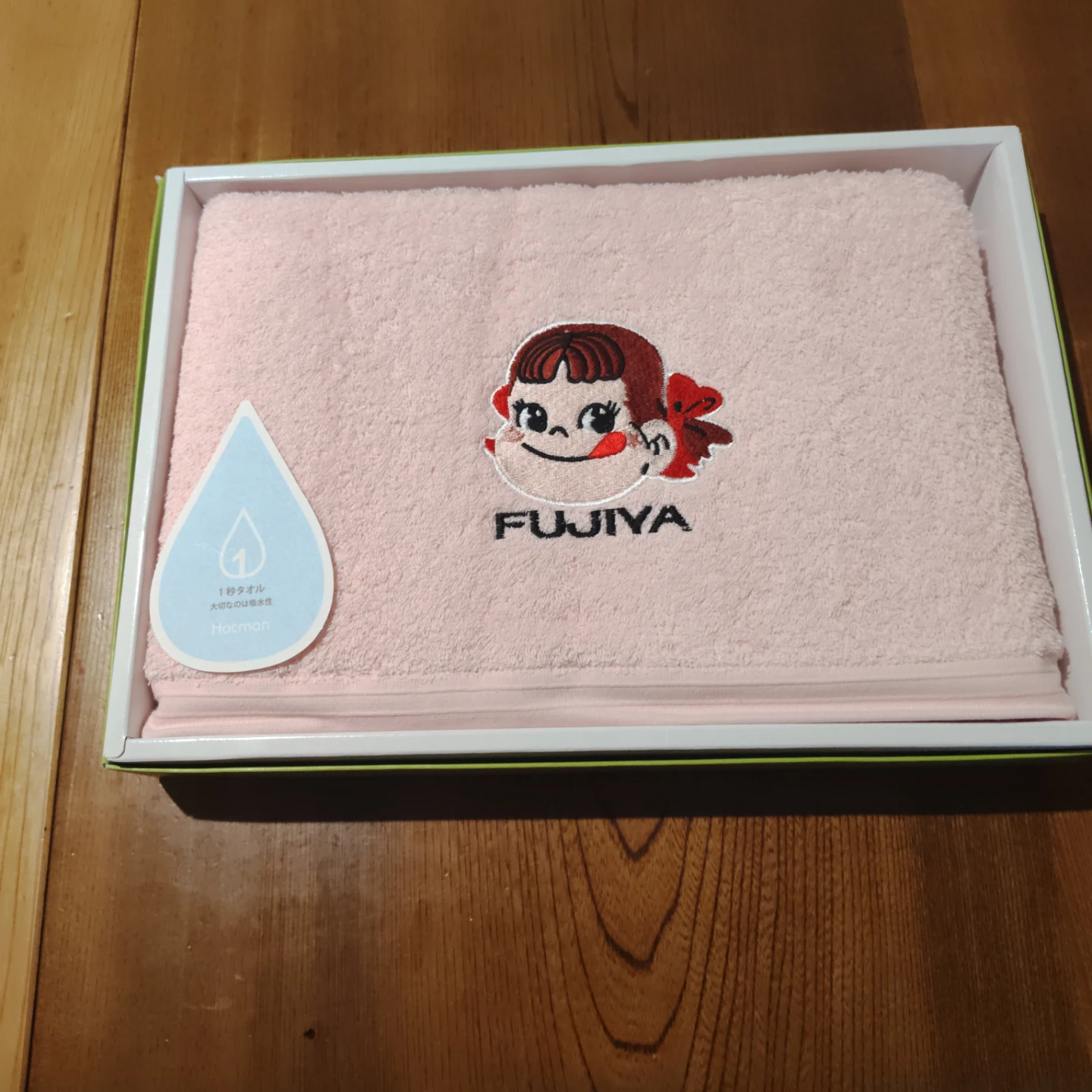 ホットマン ペコちゃん 1秒タオル