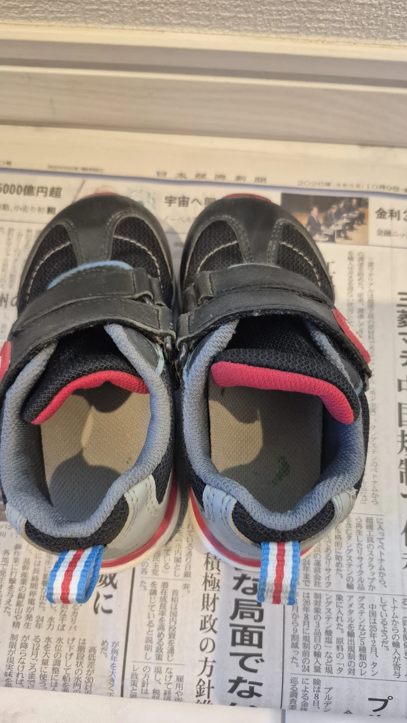MoonStar　15.5センチ3E　ブラック