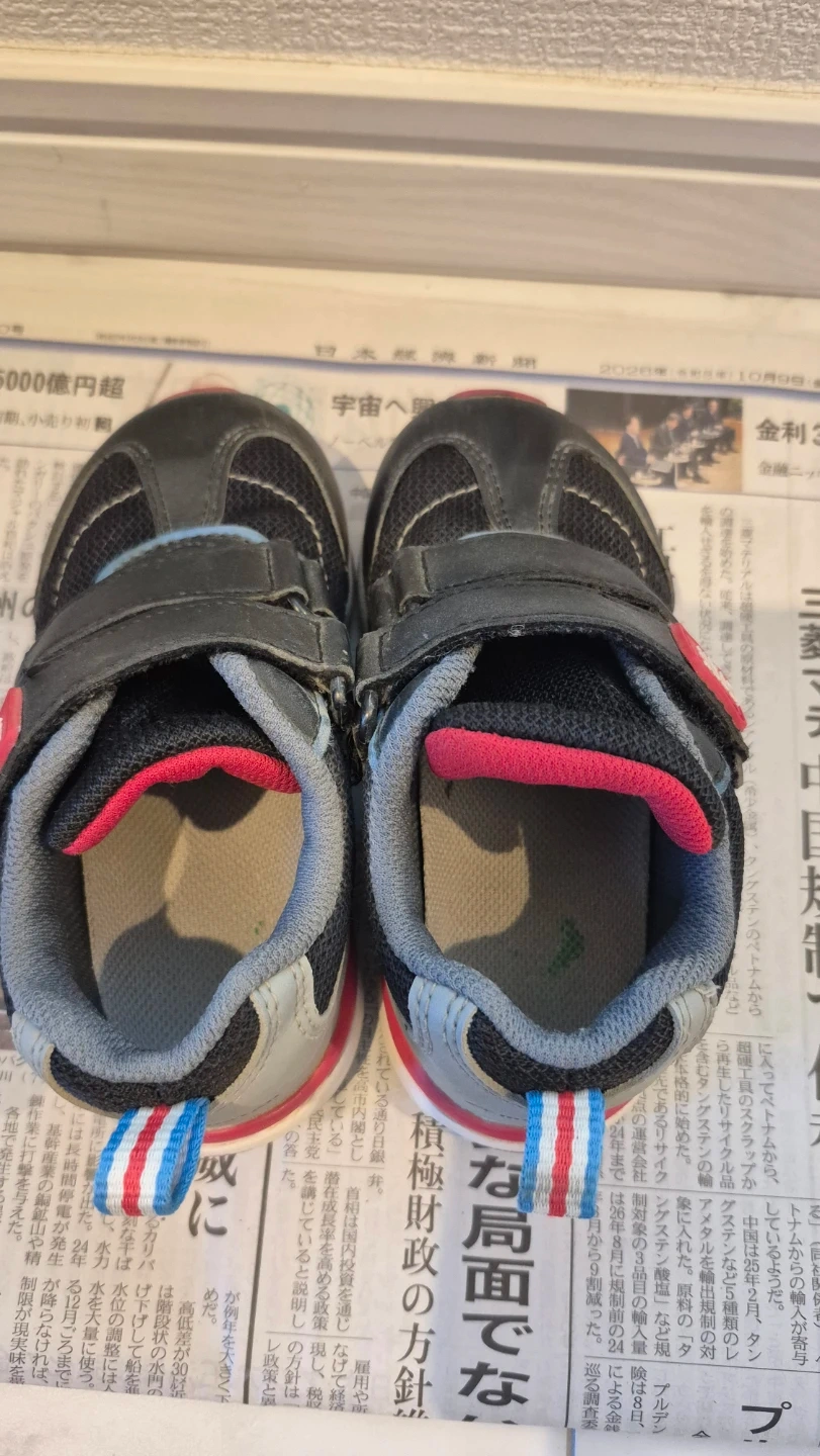MoonStar 15.5センチ3E ブラック