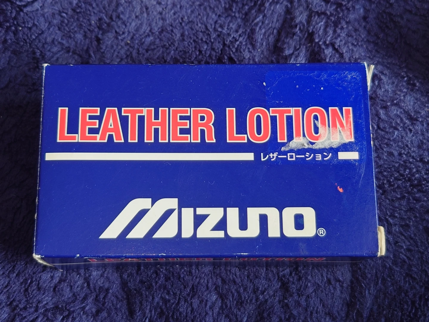 Mizuno ミズノ レザーローション 100ml