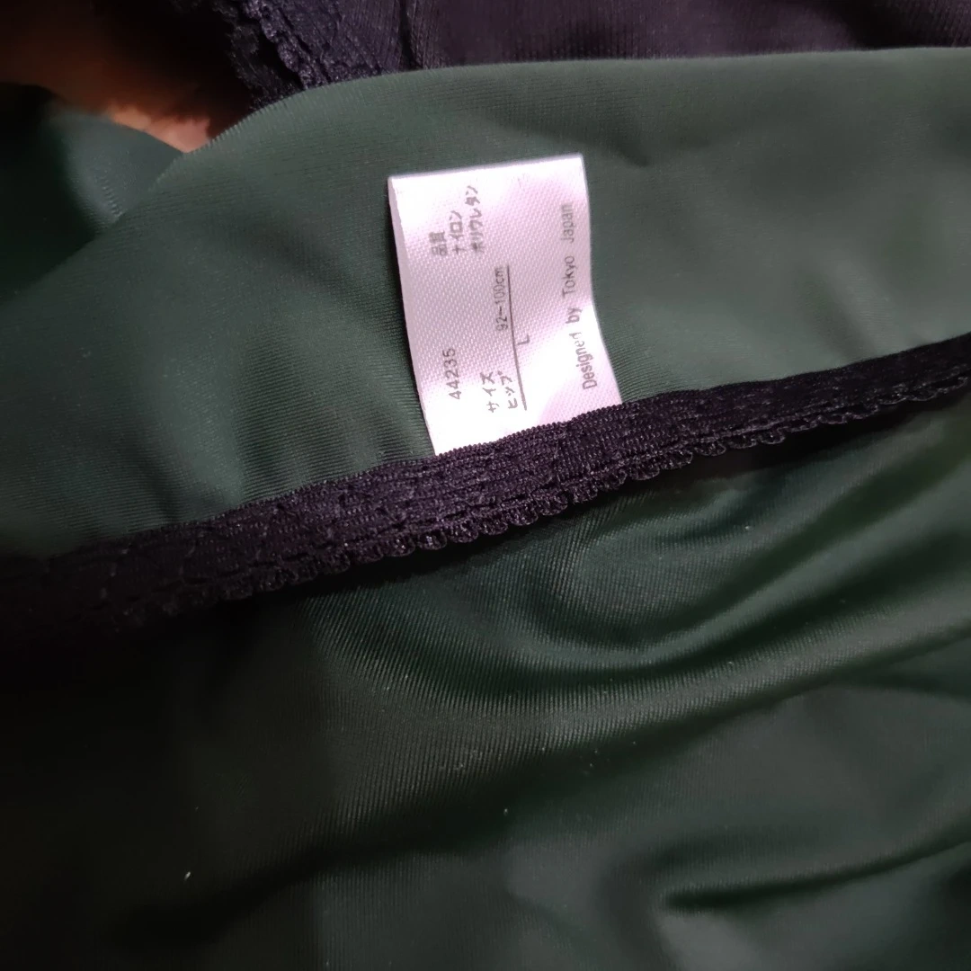 新品 ショーツ 2枚セット ダークグリーン Lサイズの写真4枚目