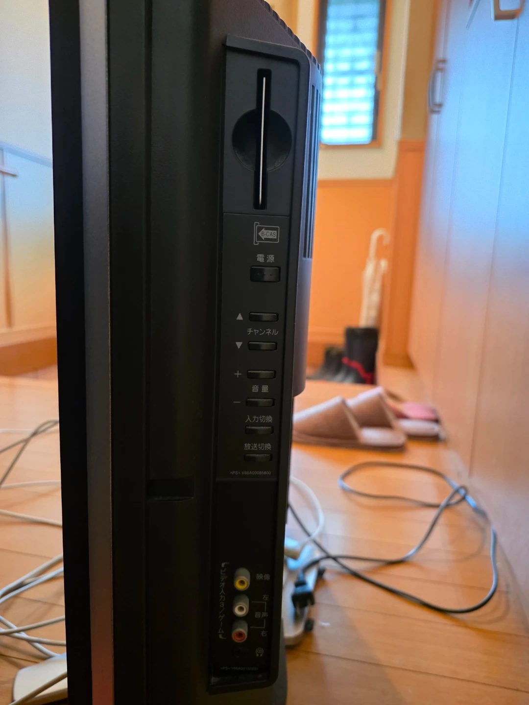動作確認済 東芝 液晶テレビ レグザ 26C3500 26型の写真2枚目