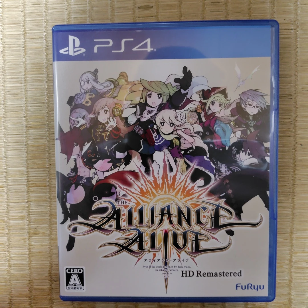PS4 アライアンス・アライブ HDリマスター(中古)