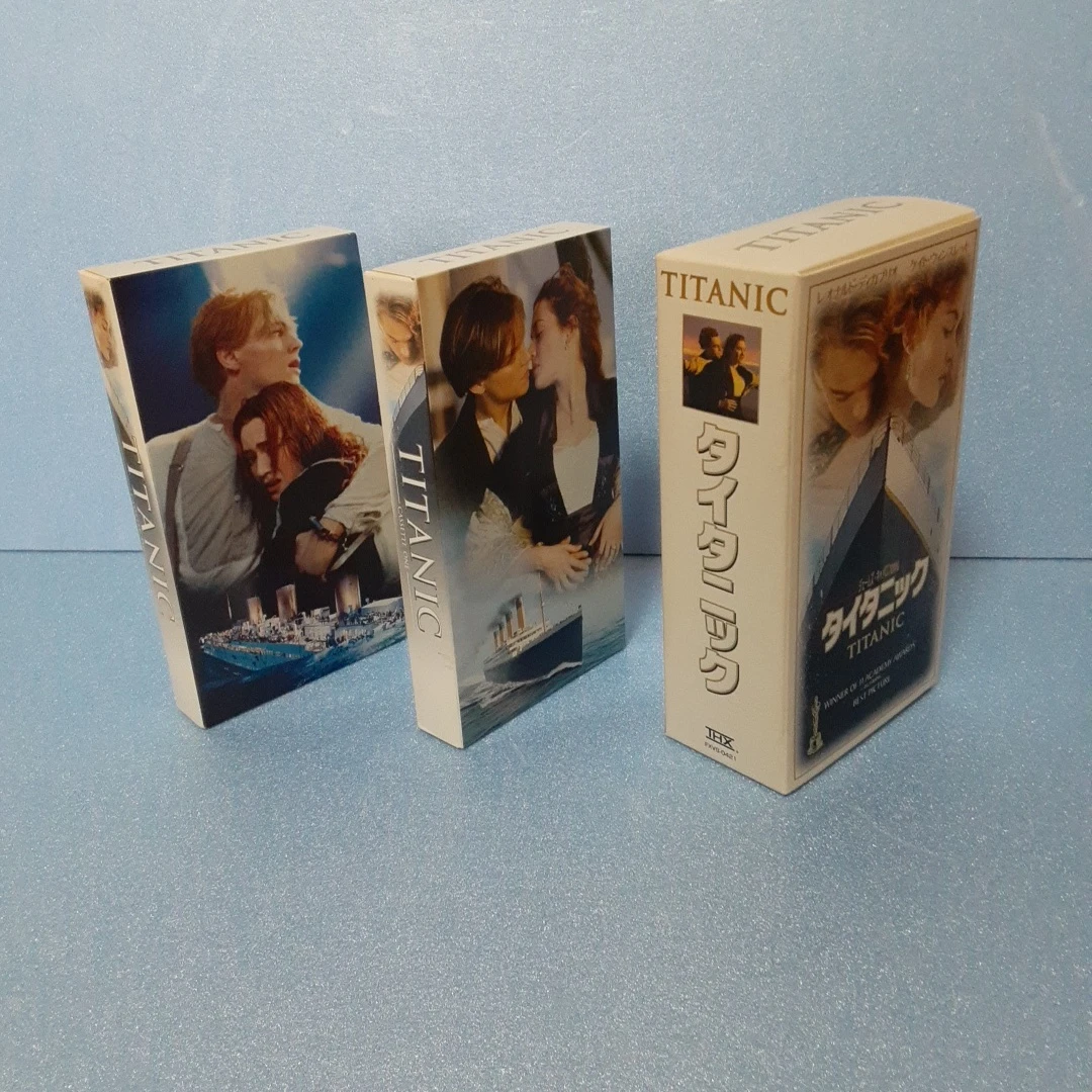 タイタニック VHS 2巻