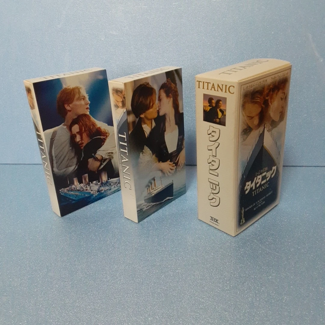 タイタニック VHS 2巻