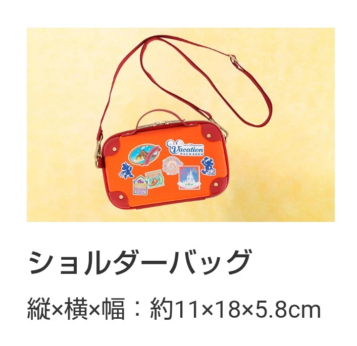 東京ディズニーリゾート バケーションパッケージ グッズ3点セットの写真8枚目