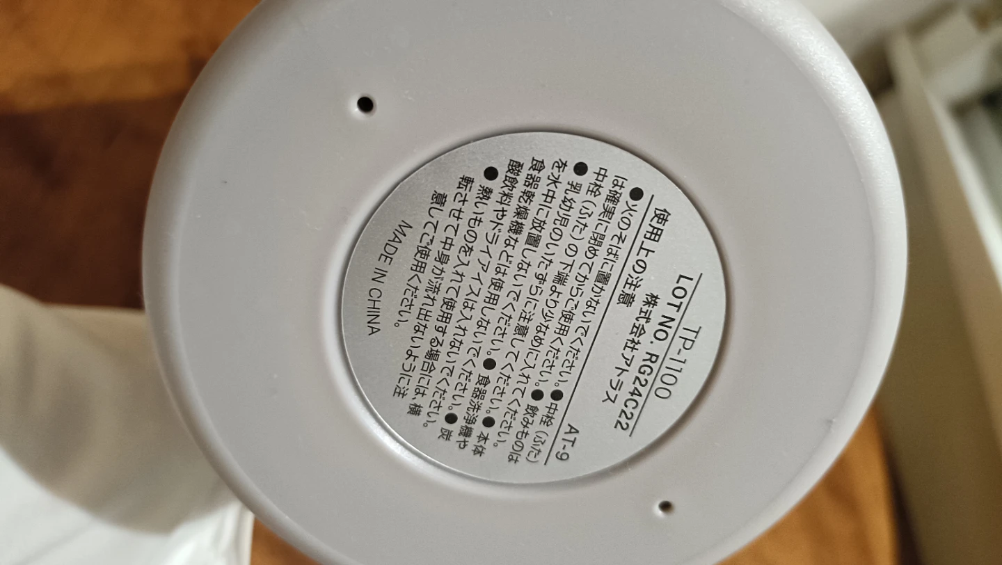 アトラス 卓上ポット 1.0L グレーの写真4枚目
