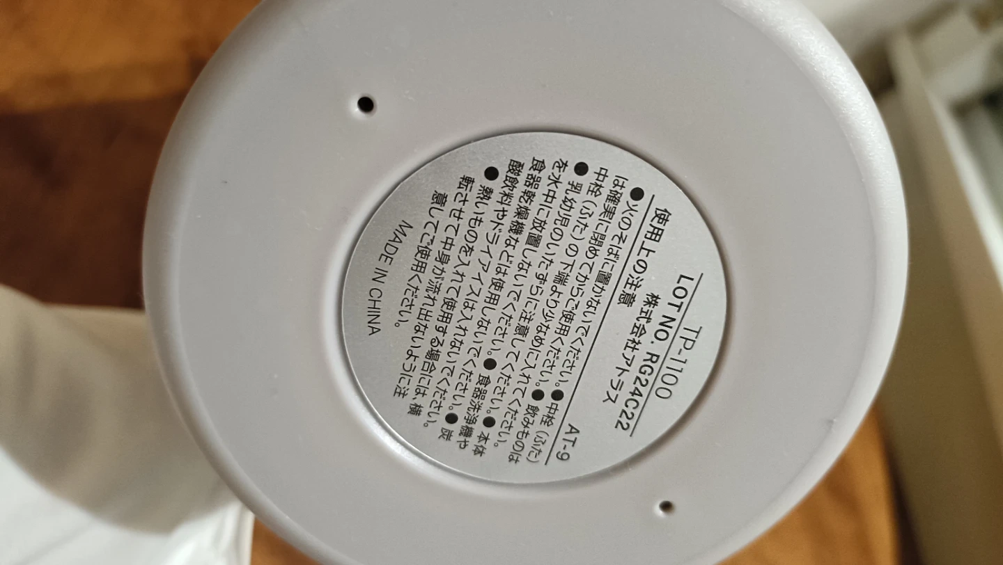 アトラス 卓上ポット 1.0L グレーの写真4枚目