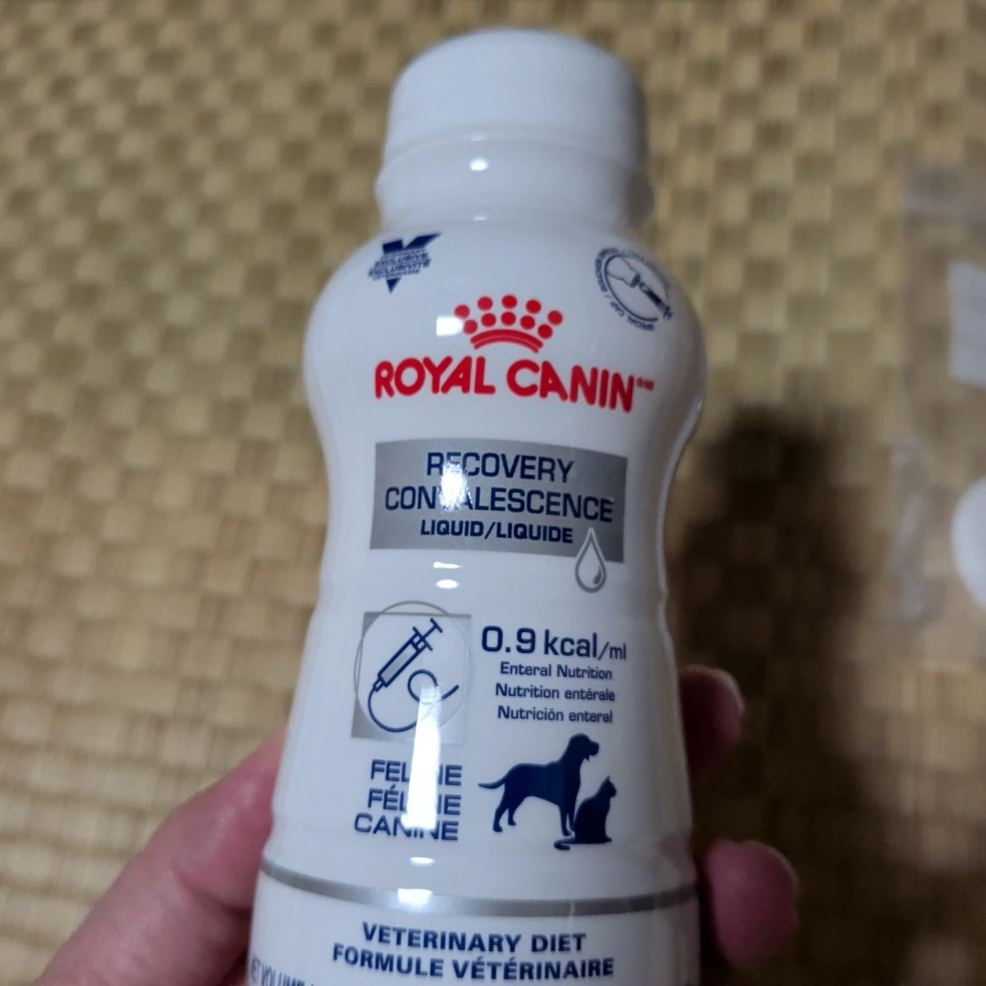 【動物病院処方】ロイヤルカナン リカバリーリキッド 犬猫用 1本 ＋ 専用キャップ・シリンジ  おまけ付きの写真3枚目