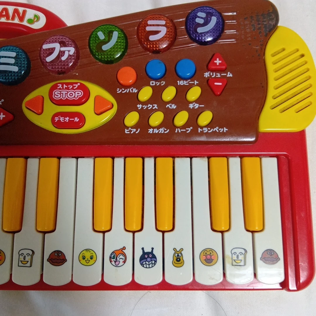 それいけ!アンパンマン 育脳 キーボードの写真3枚目