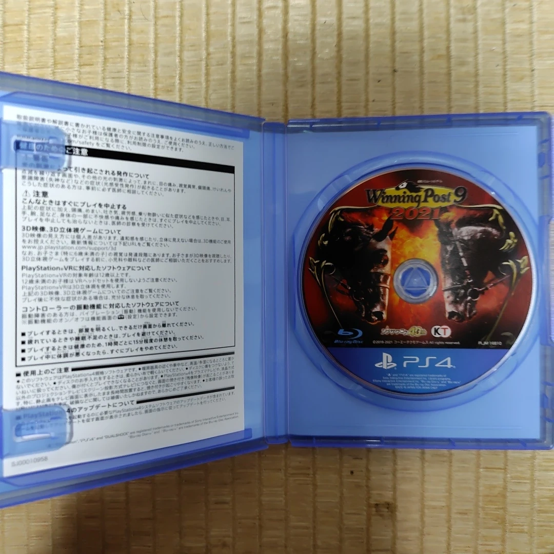 PS4 ウイニングポスト9 2021(中古)の写真3枚目