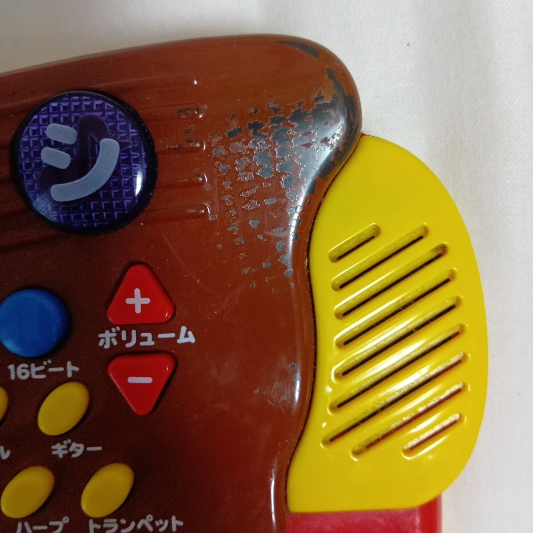 それいけ！アンパンマン　育脳　キーボードの写真4枚目