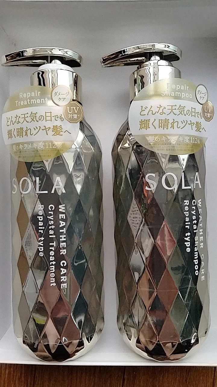 ソラ シャンプー＆トリートメントセット