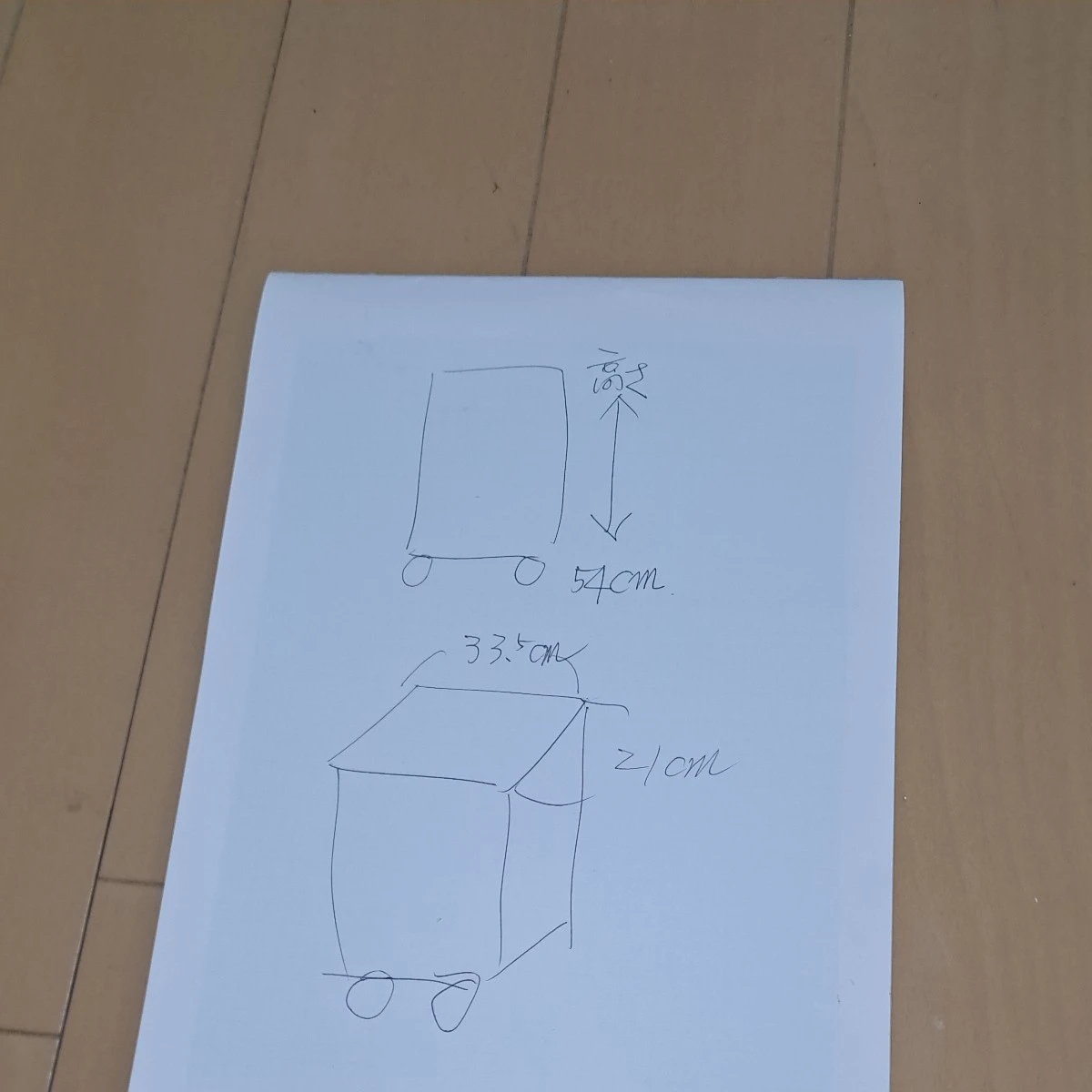 スーツケースキャリケースブラック4輪ハードタイプの写真5枚目
