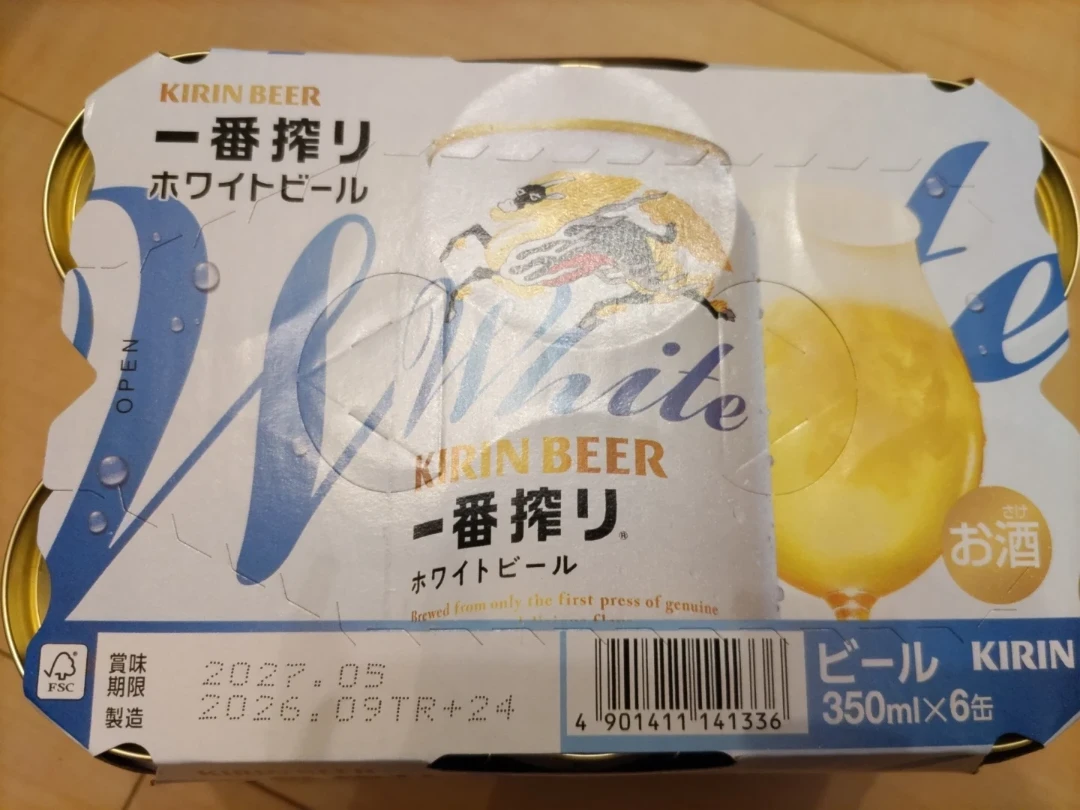 キリンビール 晴れ風・一番搾り 350ml×6缶セット(常温保存品)の写真2枚目