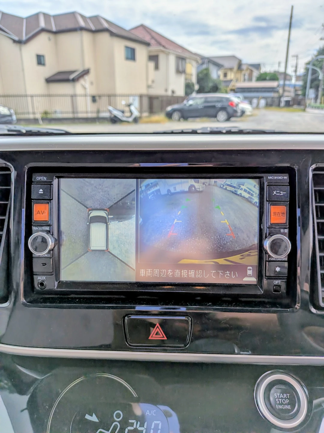 ポッキリ価格　 デイズルークス 車検付きの写真5枚目