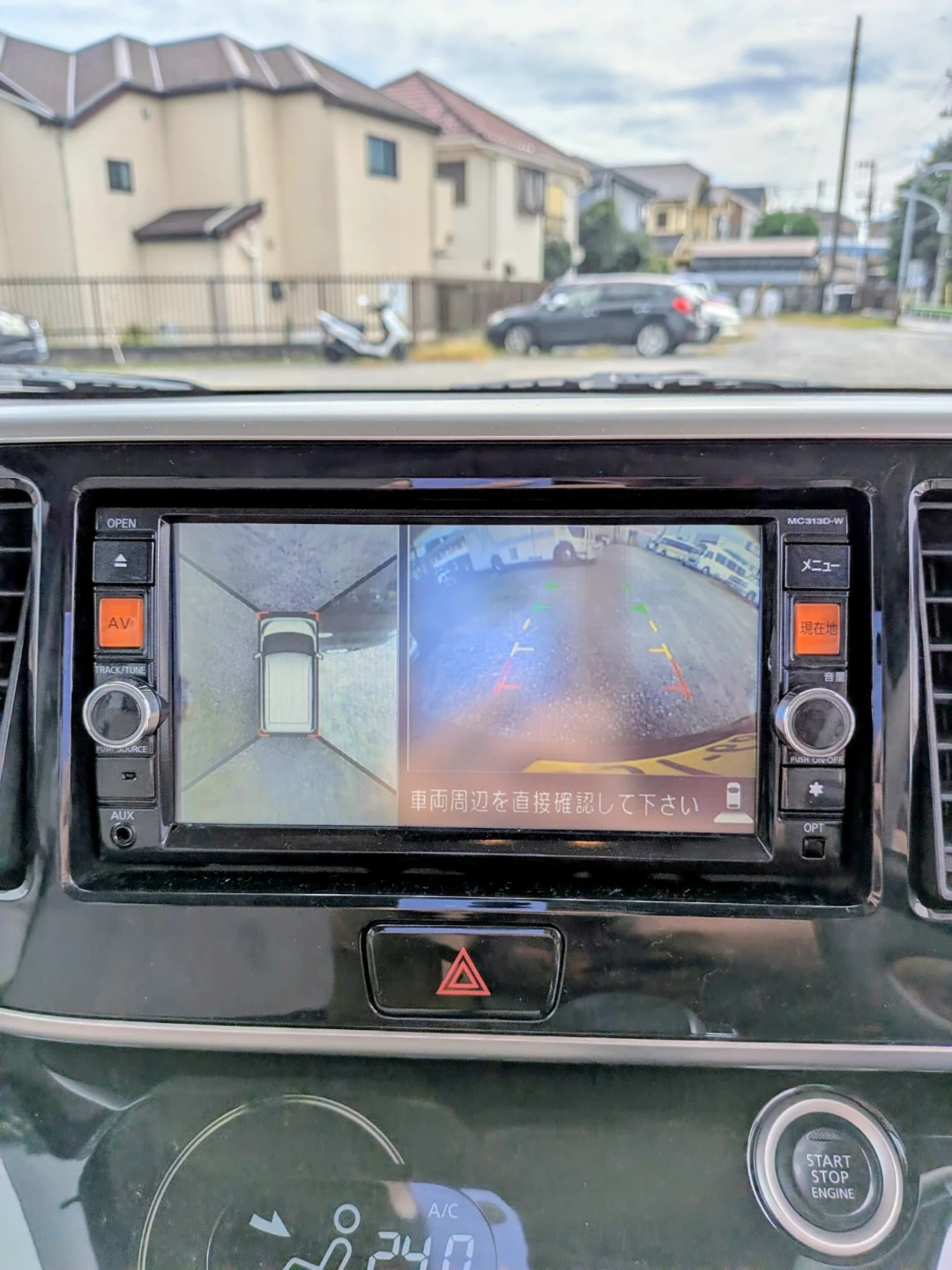 ポッキリ価格 デイズルークス 車検付きの写真5枚目