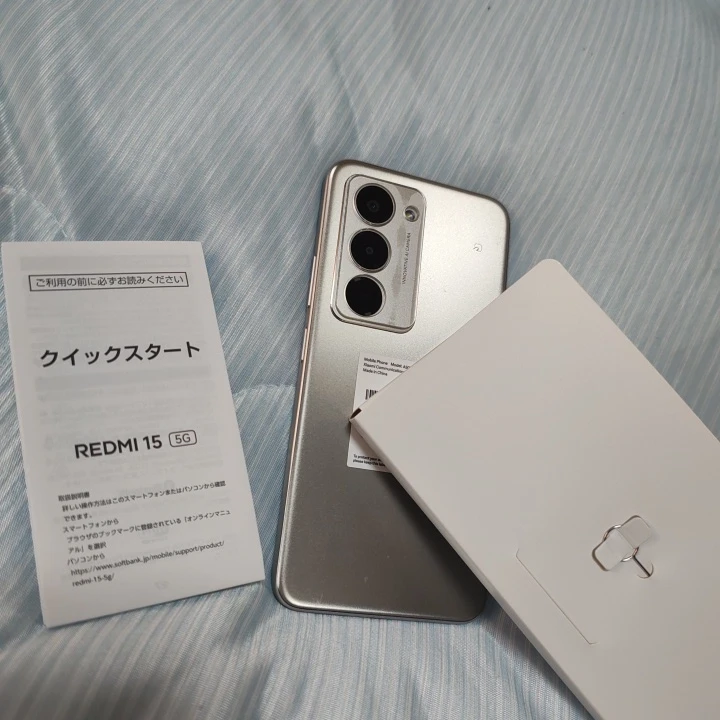 シャオミ Redmi 15 5G シルバーの写真2枚目