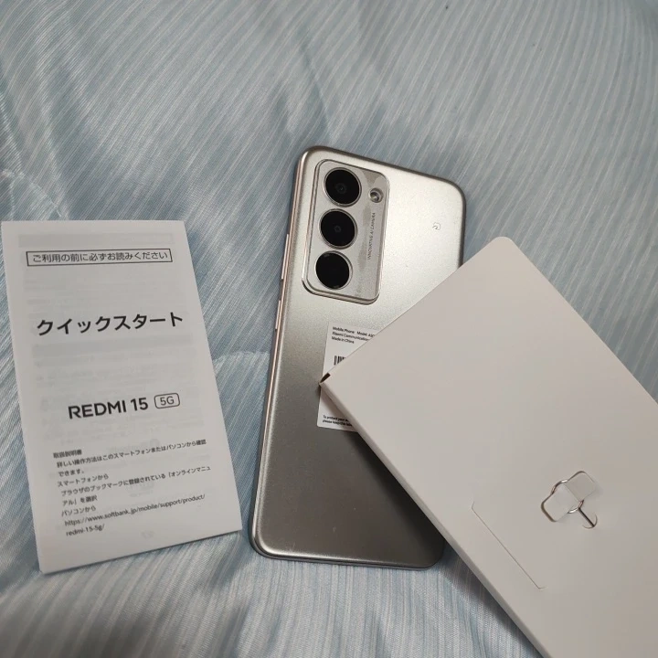 シャオミ Redmi 15 5G シルバーの写真2枚目