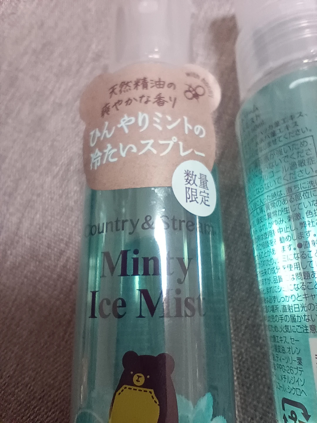【未使用】ミンティーアイスミスト 2本セットの写真3枚目