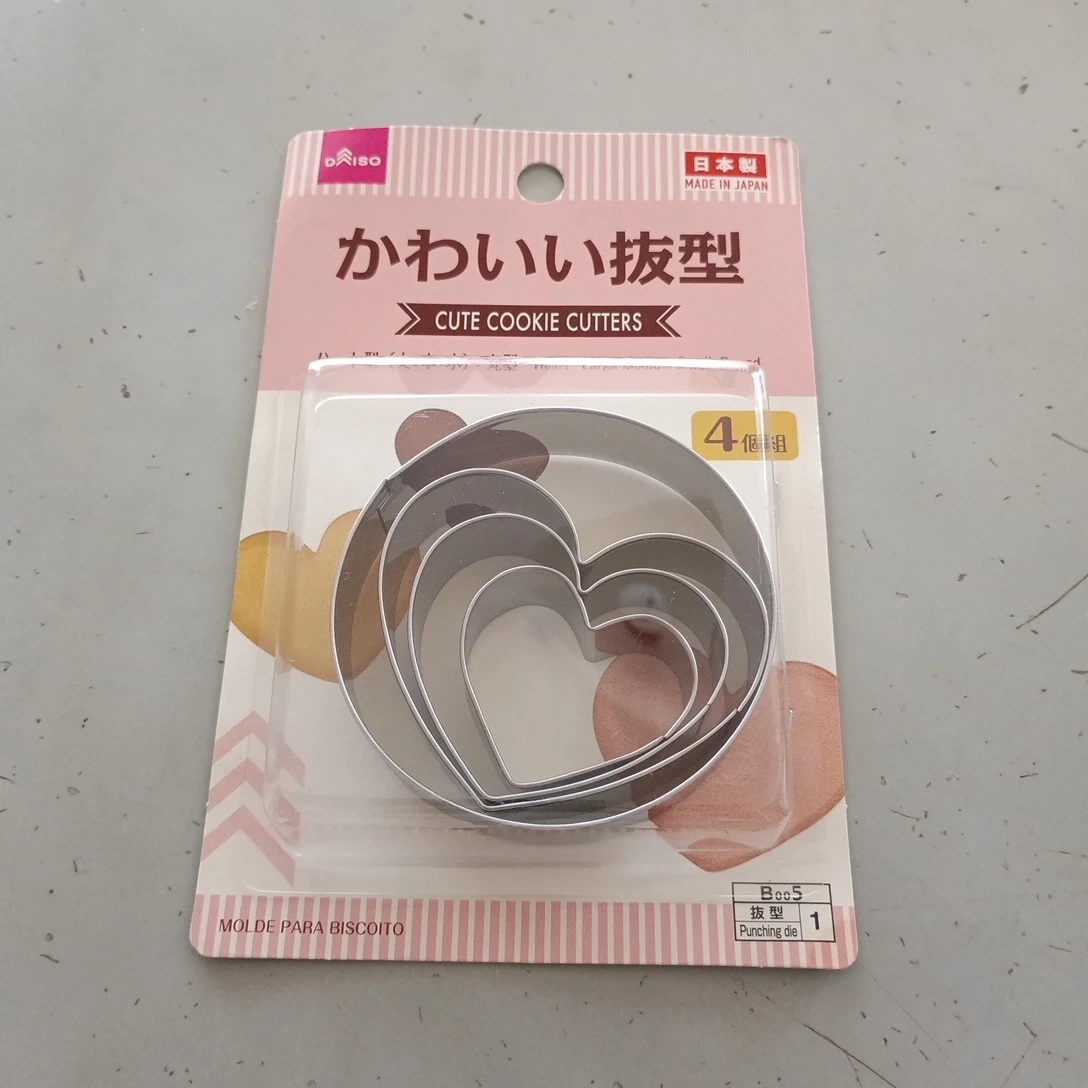 ダイソー かわいい抜型 ハート 4個セット