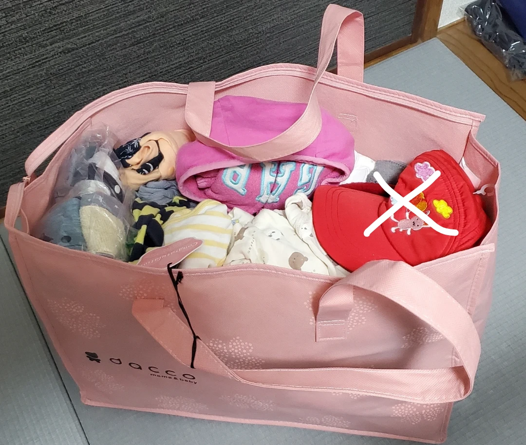 ベビー服 男の子 男女兼用 まとめ売り 新生児〜 約6.4kgの写真7枚目
