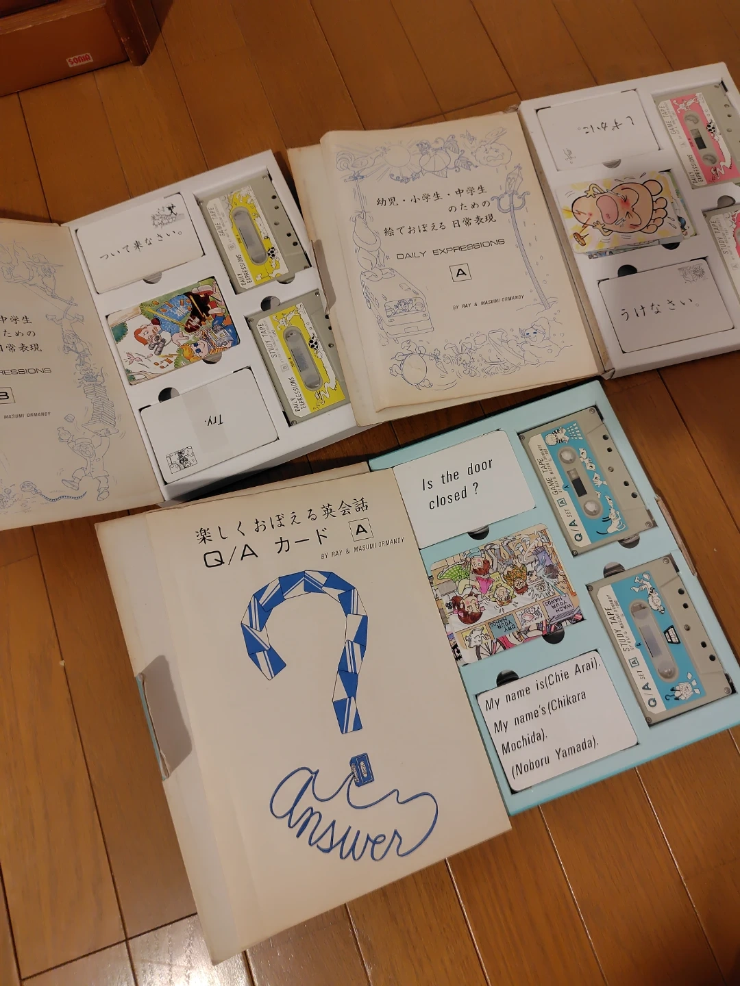 パシフィックイングリッシュクラブ 英語教材セットの写真2枚目