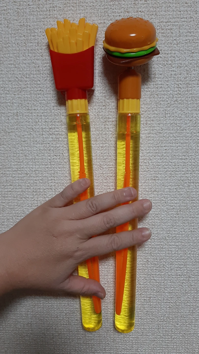 ハンバーガー ポテト シャボン玉 セット