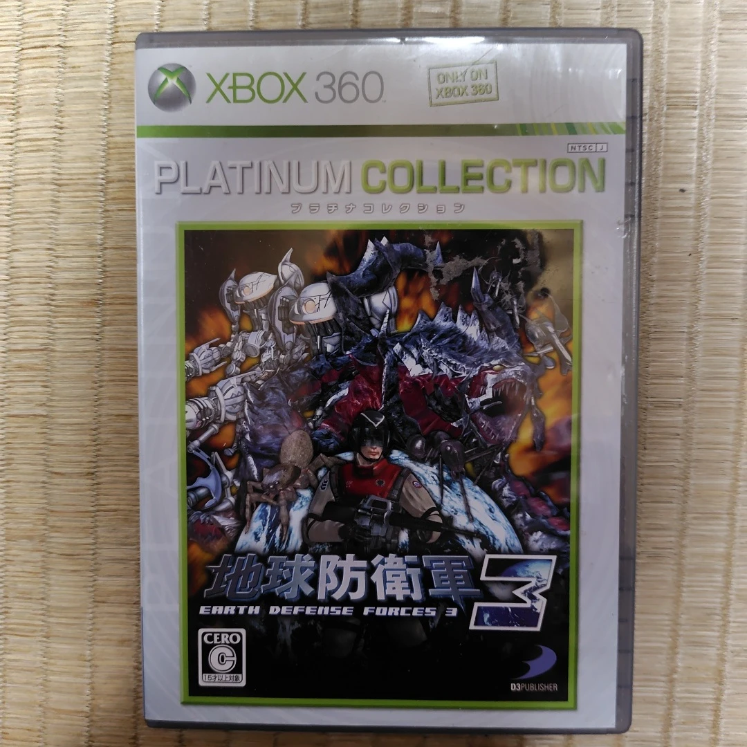 XBOX360 地球防衛軍3 プラチナコレクション(中古)