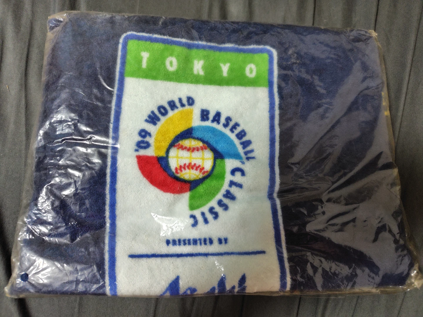 2009 WBC タオル アサヒビール限定