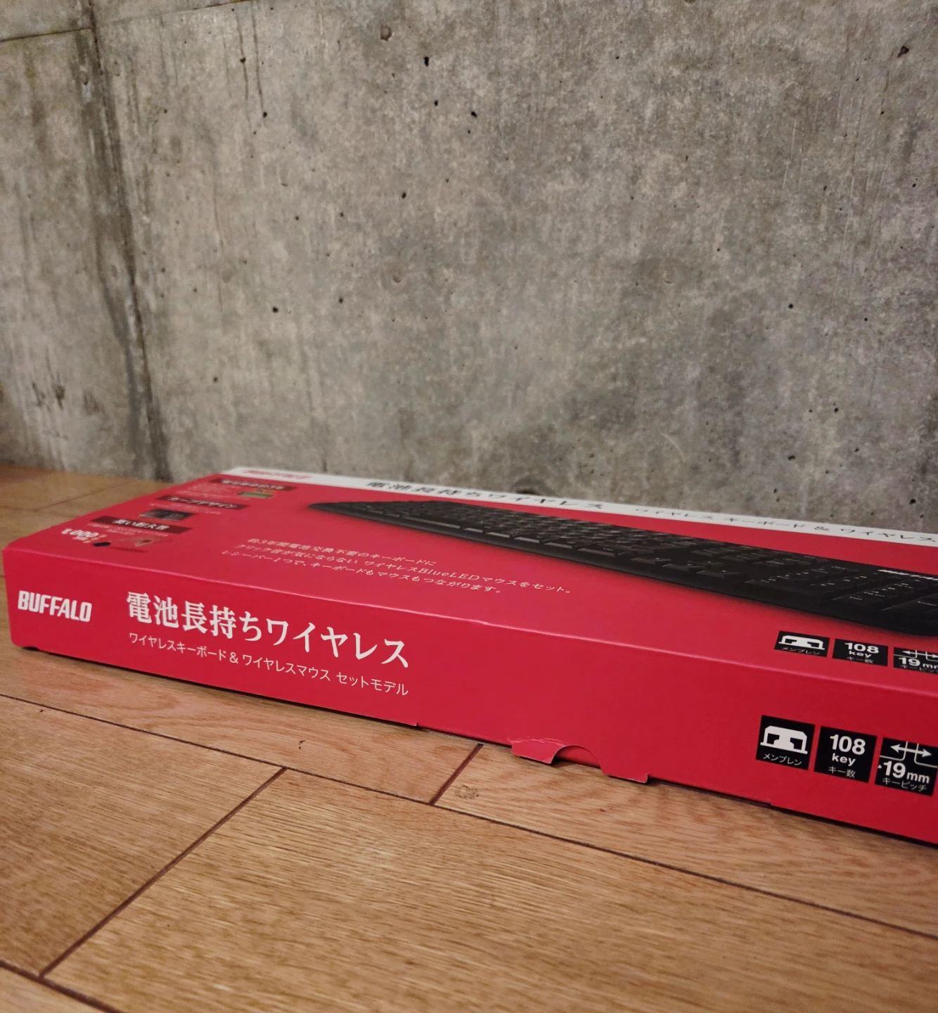 バッファロー ワイヤレスキーボード＆マウスセット BSKBW120Sの写真2枚目
