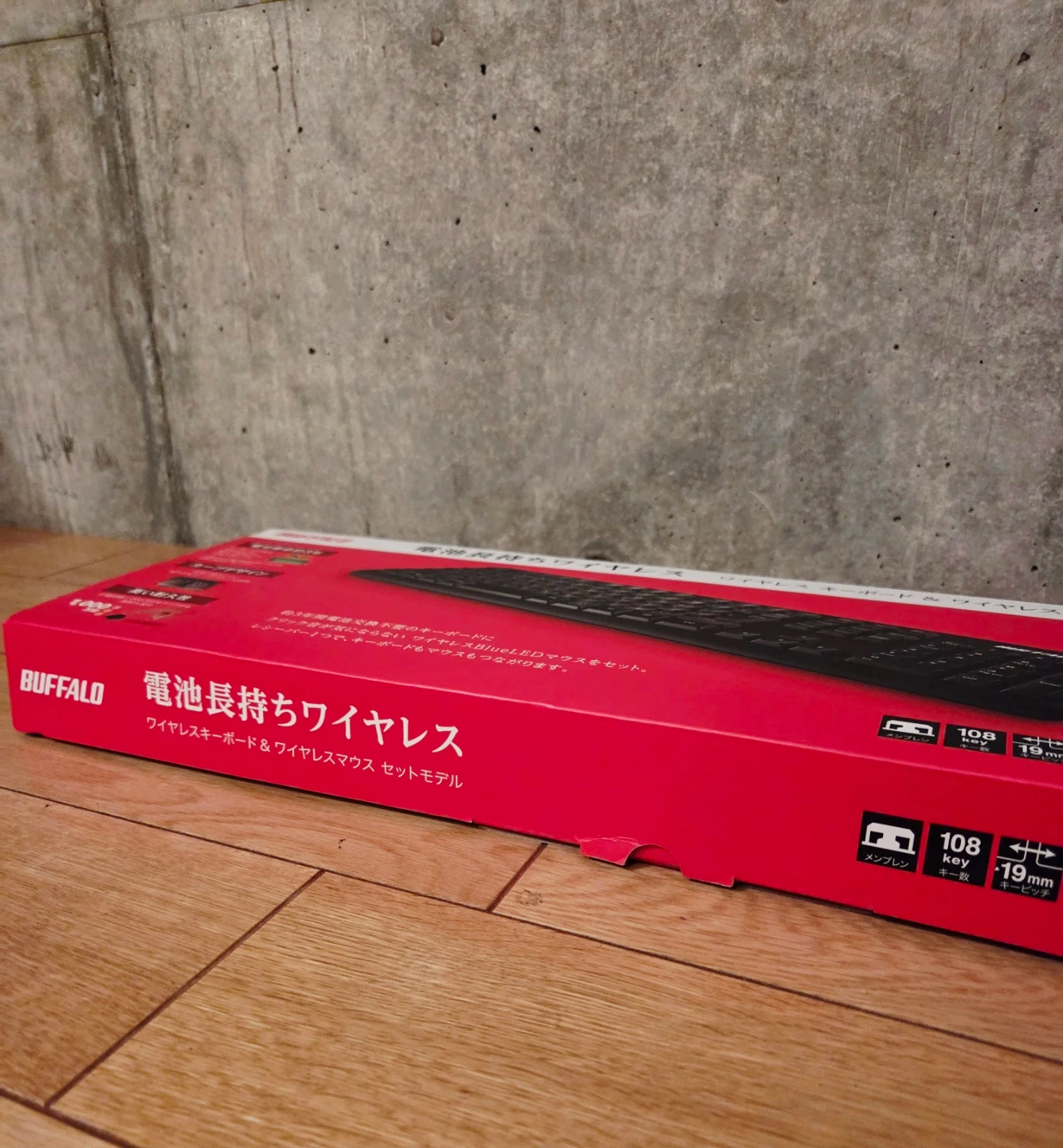 バッファロー ワイヤレスキーボード&マウスセット BSKBW120Sの写真2枚目